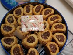 家琳手工凤梨酥-家琳甜品(江南东店)