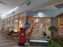 -猫的天空之城概念书店(印象城购物中心店)