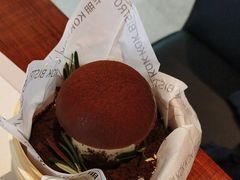 -卡朋厨房(289艺术园区店)
