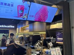 -瑞幸咖啡(八卦岭工业店)