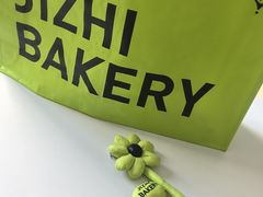 -极致味道动物奶油生日蛋糕(时尚店)