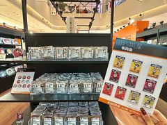 -大悦城(沈阳中街店)