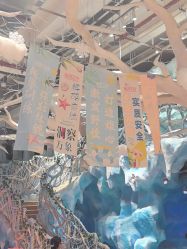 -探洞工场(重庆爱琴海旗舰店)