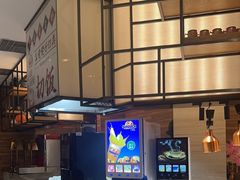 -杭州开元名都大酒店·地中海自助餐厅