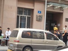 -哈尔滨市民大厦
