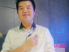 -海底捞火锅(外滩店)