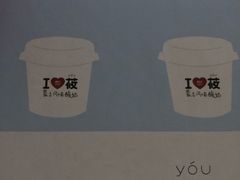 餐具摆设-西贝莜面村(金隅嘉品mall店)
