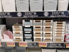 -永旺梦乐城国际商城(北清路店)