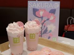 -奈雪的茶(正弘城PRO+店)