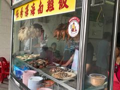 -伍秀泽海南鸡饭茶室
