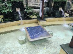 -海口观澜湖火山温泉谷