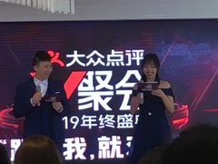 -新兴家喻酒家·羊城名宴(昌岗店)