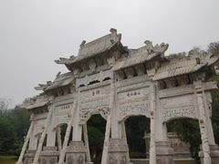 -重庆园博园
