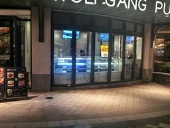 -WOLFGANG PUCK KITCHEN & BAR(迪士尼小镇店)