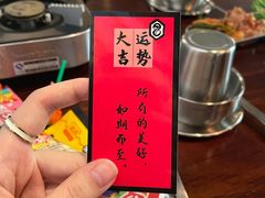 -789韩料食堂(创意产业园店)
