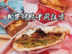 -塔斯汀中国汉堡(江南万达店)