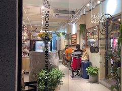 -Money Shops(愚园路店)