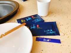 -港畔赶海蒸汽海鲜烧烤自助(仙螺岛店)