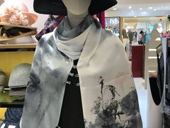-燕莎友谊商城(亮马桥店)