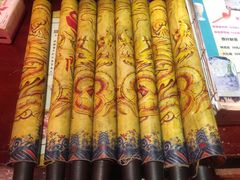 -前门故事烤鸭店(十里河店)