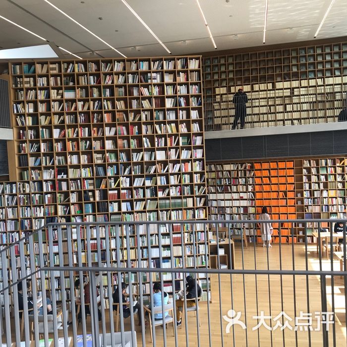 晓书馆图片-北京书店-大众点评网