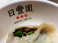 -日丰园海肠水饺·老字号大连海鲜(和平广场店)