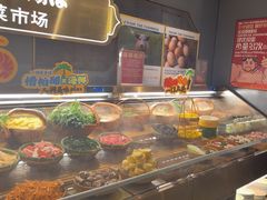 -一绪に寿喜烧(荟聚店)