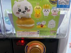 -扭扭城(王府井喜悦购物中心店)