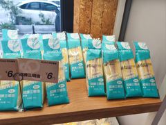 -罗莎蛋糕Rosa bread(四方坪店)