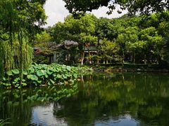 -浙江西子宾馆·瑶园咖啡厅