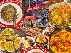 -必点海鲜·海肠捞饭大王(滨江道店)