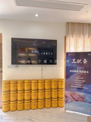 -骄阳兰多产后修复(徐东旗舰店)