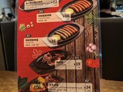 -萨莉亚意式餐厅(浦江万达广场店)