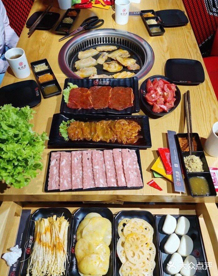 🥩北木南烤肉和酒[啤酒]（大港步行街店）