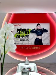 -广东韩妃整形外科医院
