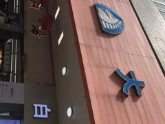 -广州白马服装市场