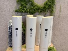-灸春堂·艾灸·痛症·整脊连锁(之江银泰店)