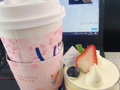 -好利来(四惠店)