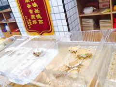 -宫喜糕点(共青团路店)