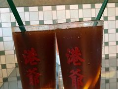 冻柠茶-港爺茶檔·茶餐厅(东晓南路店)