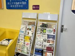 -竞思注意力·专注力·学习能力训练(天一广场中心)