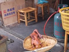 -周血旺老店