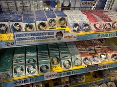 -Animate(工人体育场东路店)