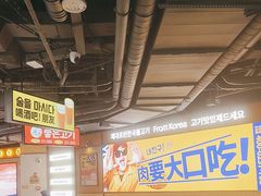 -阿亲家·韩式无限烤肉(春熙路店)