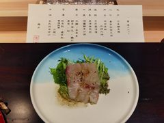 -元熹会席料理