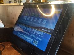 -蛙蛙叫干锅年代(簋街总店)