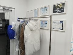 -布瑞琳洗衣(万泉新新家园店)