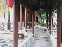 -檀园