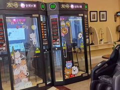 -重庆长寿碧桂园凤悦凤凰酒店