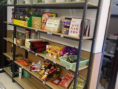 -亮电竞·棋牌(杨行店)